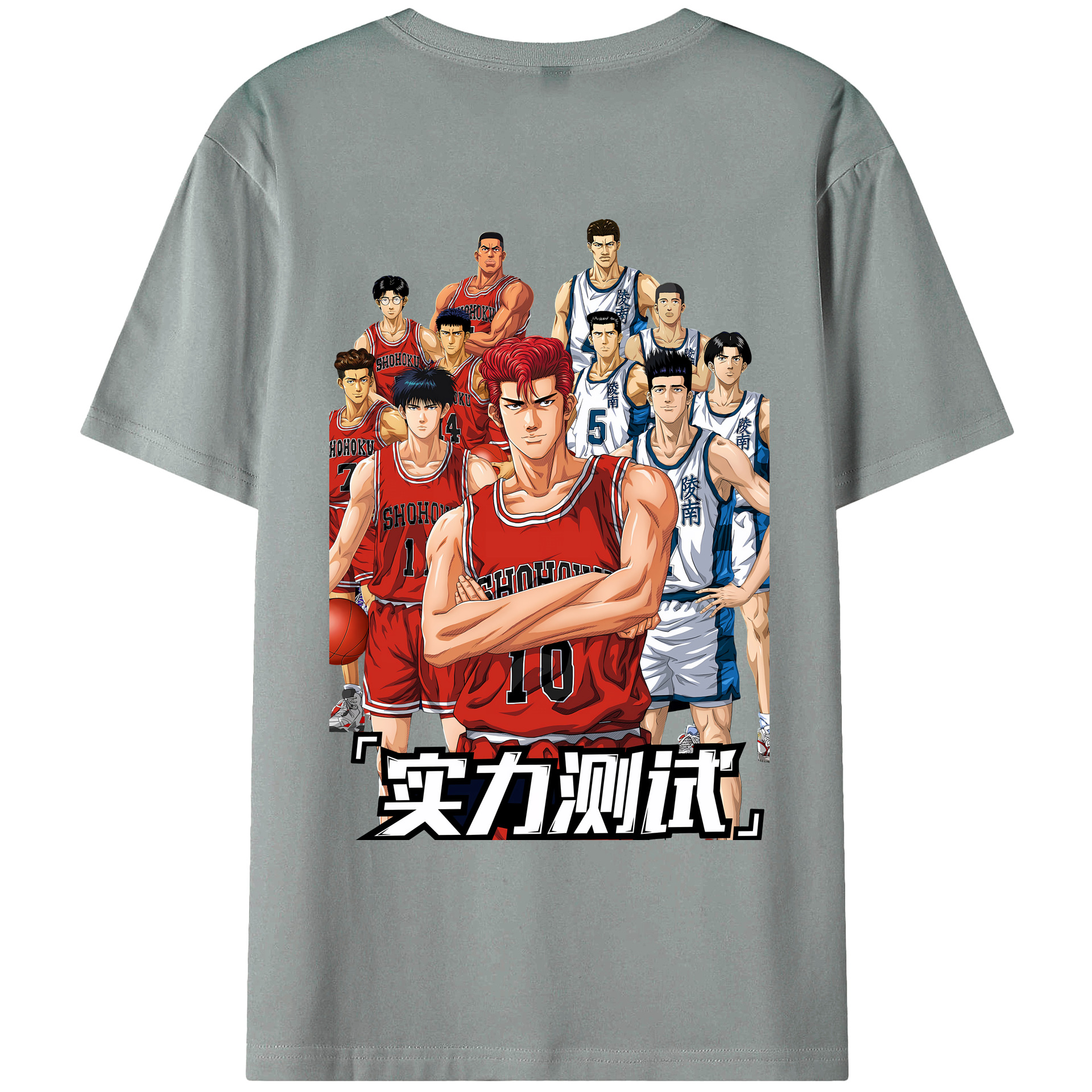 （画像用） SLAM DUNK／スラムダンク 綿100％ メンズ半袖Tシャツ（バックプリント） 通気性